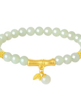 【生日礼物】周大生竹节手串