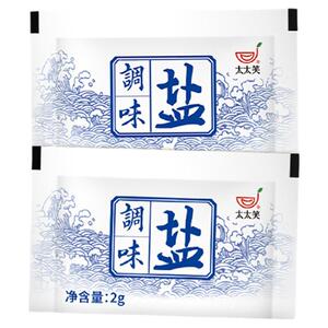 太太笑小盐包独立包装