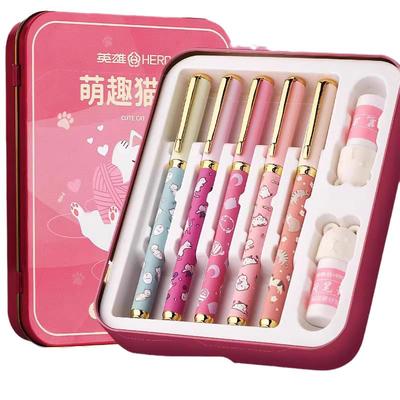 书法老师推荐！英雄牌钢笔小学生