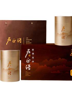 高端送礼！明前特级西湖龙井