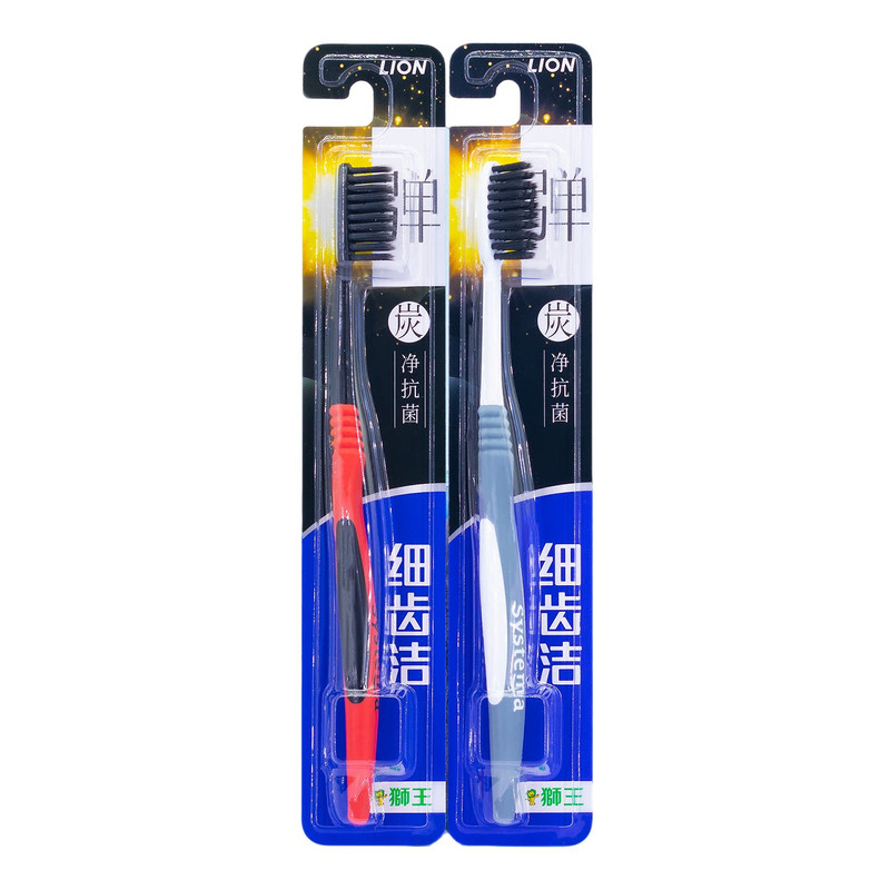 狮王细齿洁弹碳净抗菌软毛牙刷有效抑菌清洁牙龈牙缝家用成人