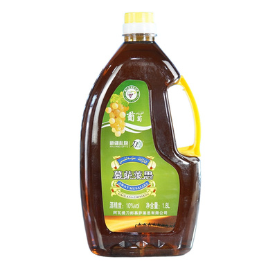 新疆阿瓦提慕萨莱思葡萄酒