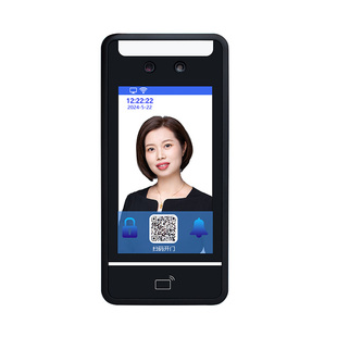 防水动态人脸识别门禁系统一体机木门铁门玻璃门电插锁磁力锁套装