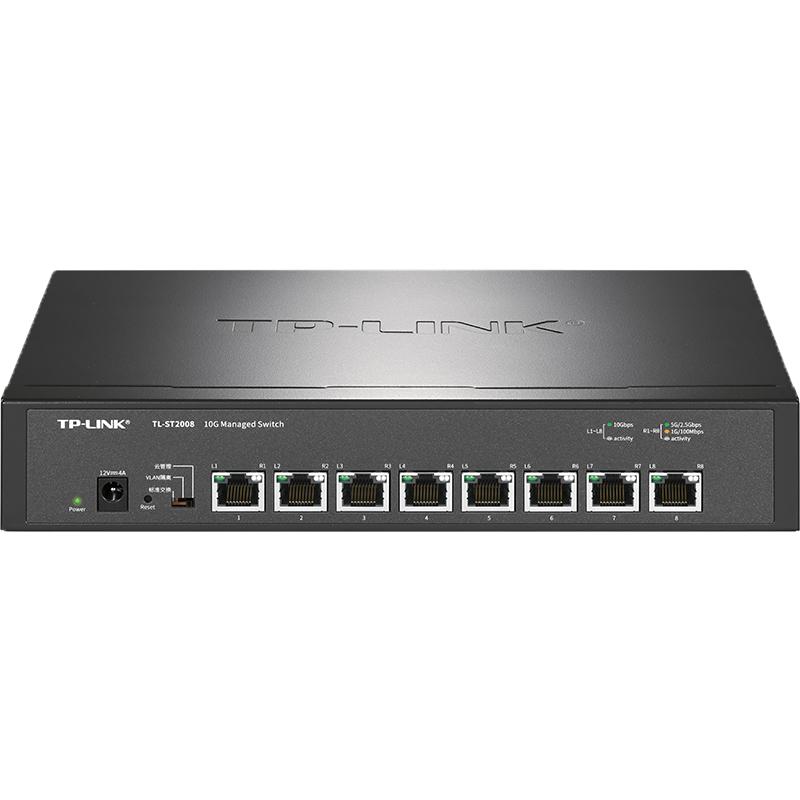 8口全万兆RJ45网口交换机云管理