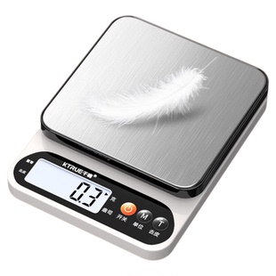 小宠物体重秤电子秤小鼠爬宠称重器猫咪狗狗大鼠粮食秤迷你宠物称