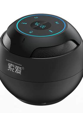 【天猫榜单】迷你蓝牙高品质音响