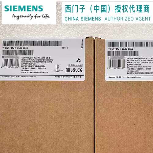 议价6GK7342-5DA02/5DA03-0XE0/OXEO 通信处理器 6GK73425DA020XE