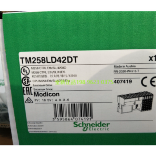 议价施耐德CPU本体模块TM258LD42DT4L/TM258LF42DR/TM258LF42DT