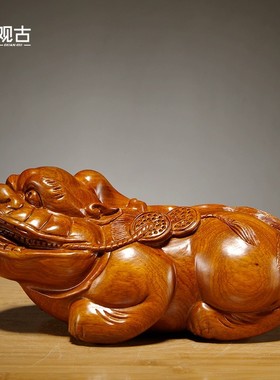 花梨木雕刻貔貅摆件木质一对家居客厅装饰红木工艺品店铺开业送礼