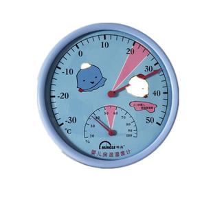 明高 TH101A创意家用 婴儿房温度计湿度计测度计带支架可挂墙