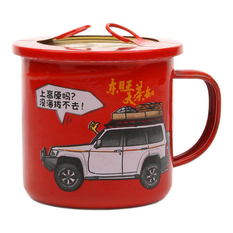 东旺茶缸子东北人参酒200ml*24罐