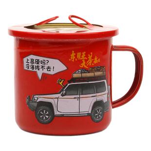 东旺大茶缸子东北人参酒水42度200ml*24罐整箱原料白酒枸杞人参酒