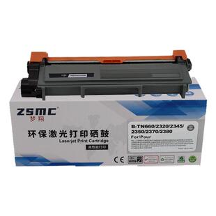 适用富士施乐P225DB粉盒CT202329 CT202330墨粉盒DocuPrint P228db硒鼓CT351055 CT351056 CT202332碳粉盒