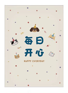 卡通学生宿舍上下铺防尘顶床帘顶片免安装魔术贴高低床寝室挡灰布