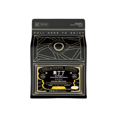 punchline埃塞俄比亚125g咖啡豆