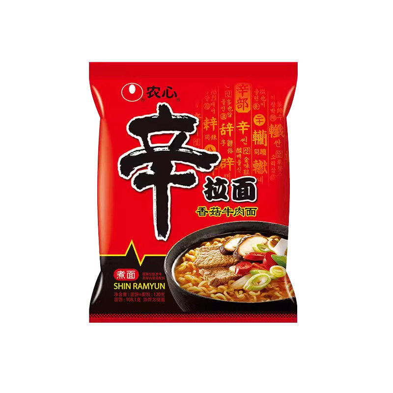 5袋包邮!韩国进口方便面