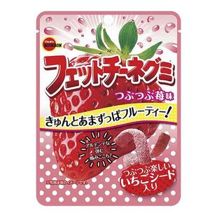 4包包邮还原草莓的草莓软糖日本布尔本软糖BOURBON波路梦草莓味