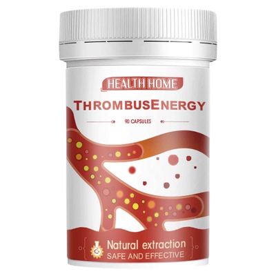 纳豆激酶胶囊红曲胶囊