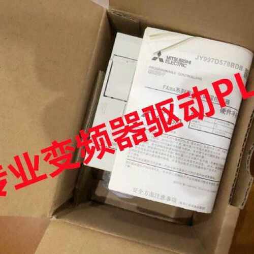 议价FX2N2DA工控自动化可控制器扩展模块适用