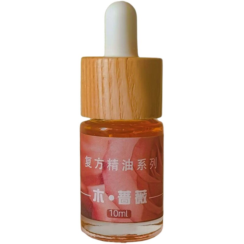 花香面部精油 紧肤细纹 滋润保湿 初榨植物油基底 玫瑰茉莉精油