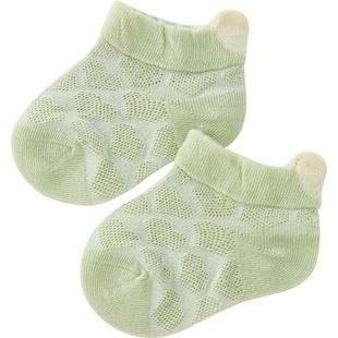 Aengbay儿童袜子夏薄款短袜新生儿夏季袜子透气无骨哇宝宝网眼袜