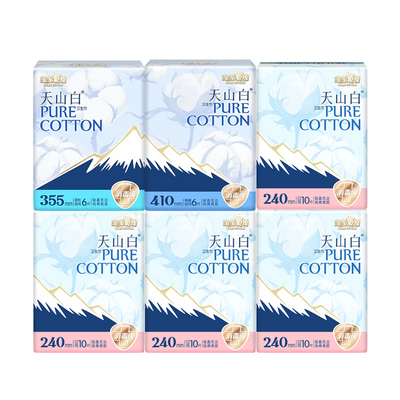 淘淘氧棉天白山卫生巾纯棉透气