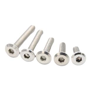 M3M4M5M6M8m10 304不锈钢内六角家具斜大平头内六角螺丝倒边螺栓