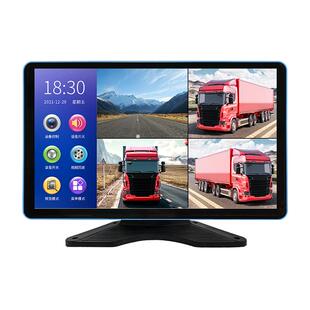 大货车行车记录仪4G远程定位四路监控24v高清夜视倒车影像一体机