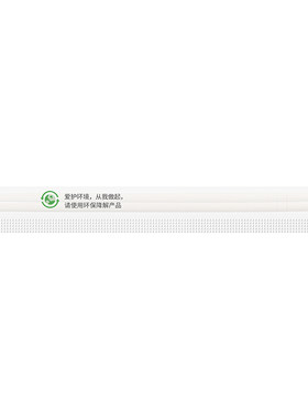 筷子一次性食品级家用加长加粗