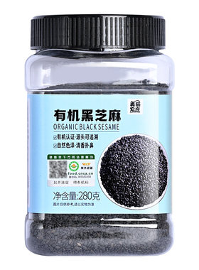 美丽农庄有机生黑芝麻280g