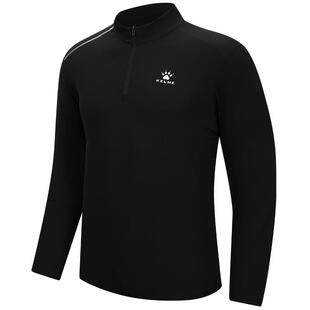 KELME卡尔美半拉链训练服男春季新款索罗娜棉感长袖速干运动T恤