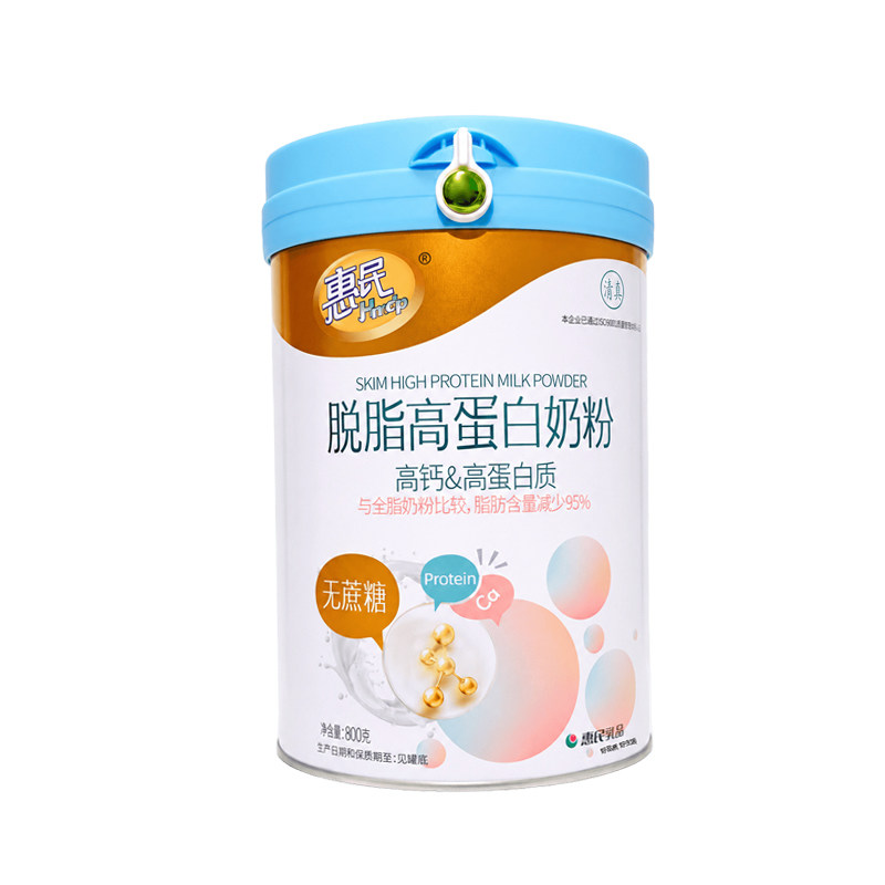 惠民脱脂奶粉高钙高蛋白800g罐装