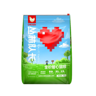 丛林队长鲜肉猫粮全价成幼猫通用鲜鸡肉牛肉配方5kg10斤营养配方