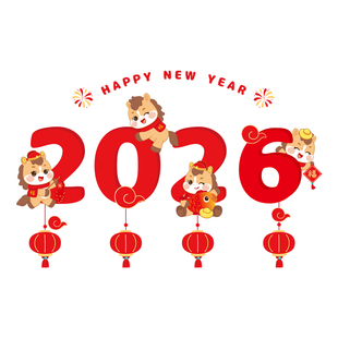 欢度2026马年大吉玻璃贴纸福马灯笼吊坠装饰窗花贴商场橱窗静电贴