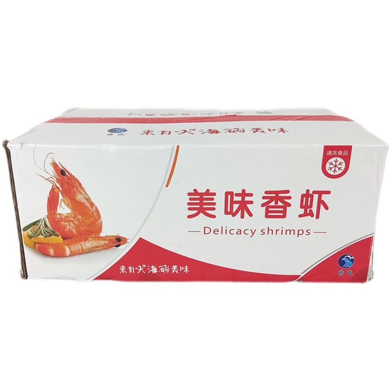 美味香虾10盒，3种规格