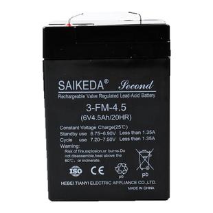 YOTTA JIUSHENG蓄电池6V4.5AH 电子秤 儿童车 吊钩秤 玩具车电瓶