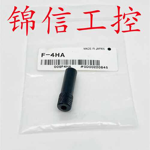 议价全新原装正品KEYENCE/基恩士F-4HA反射型光纤聚光镜透光镜