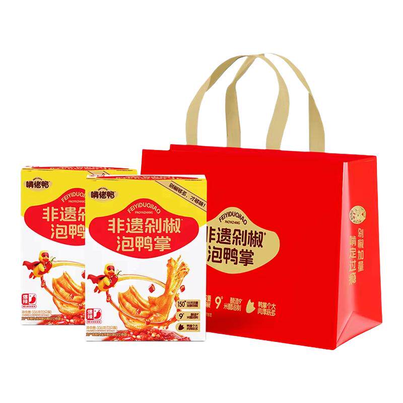 啃佬鸭非遗剁椒鸭爪泡鸭爪