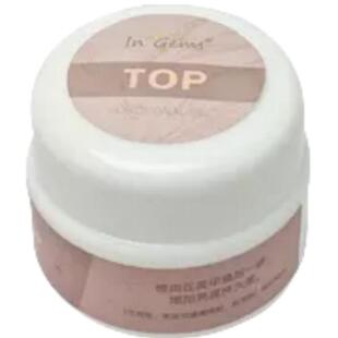 卡奈美学日式美甲封层底胶贴甲片功能凝胶延长加固粘钻胶小包装