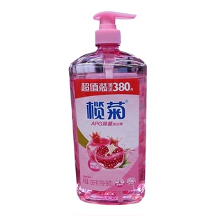 榄菊apg除菌洗洁精食品级易过水去油去味果蔬餐具净强力家用正品