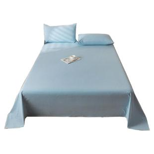 全棉纯棉床单单件100双人学生宿舍纯色水洗棉灰被单人床笠2三件套