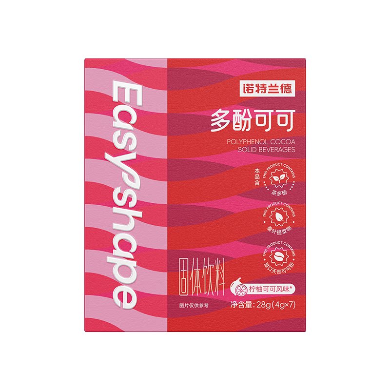 诺特兰德多酚可可粉生可可粉