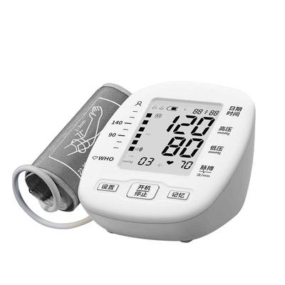 艾享血压计家用测量仪高精准医用电子量血压表测压器官方的正品
