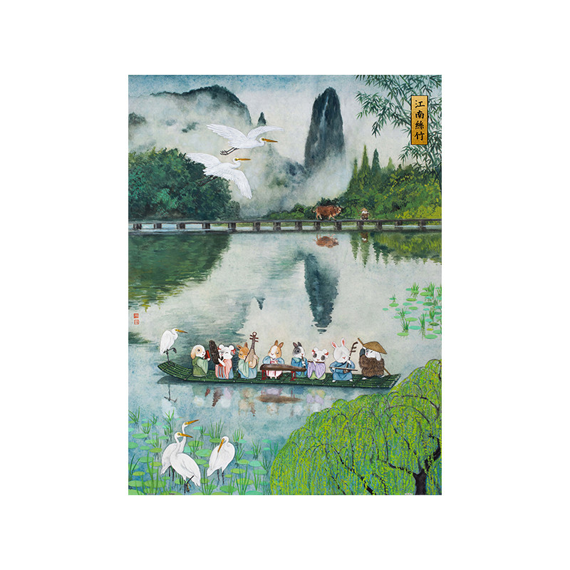 3djp平面塑料拼图习游记系列挂画