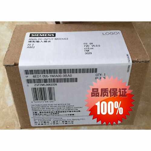 议价6ED1055-1MA00-0BA0西门子LOGOAM2扩展模块12/24V DC 2AE