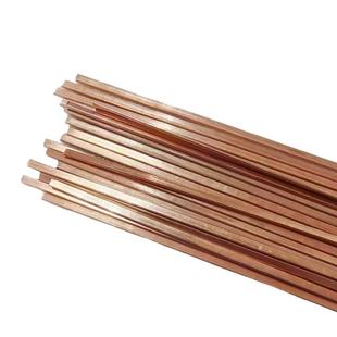 磷铜焊条银焊条黄铜紫铜管焊接气焊高频焊冷焊圆BCu93P扁焊条L201