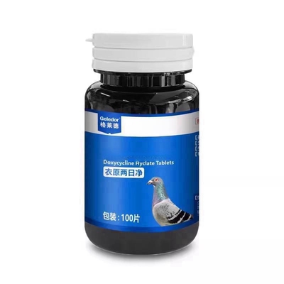 单眼伤风格莱德衣原两日净