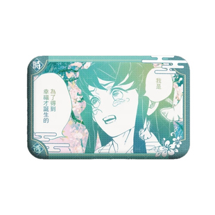 鬼灭之刃方形徽章吧唧亮膜自印富冈义勇甘露寺蜜璃二次元动漫周边