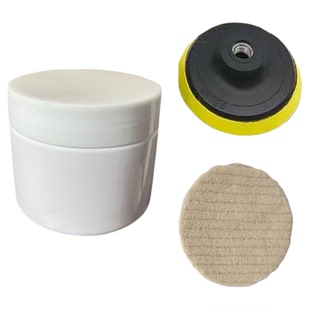 玻璃抛光膏鱼缸划痕修复汽车太阳纹门窗钢化玻璃刮痕去除增亮剂