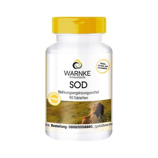 warnke德国SOD超氧化歧化酶口内服全身提亮淡化斑皱sod美容丸
